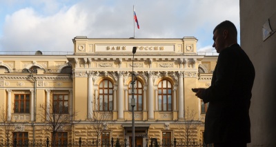 Главное изображение