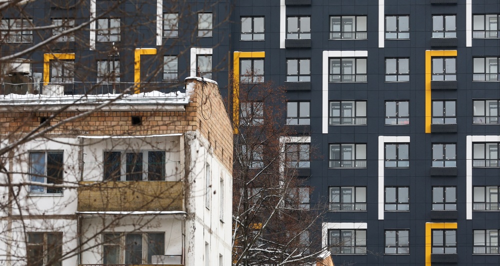 Изображение темы дня