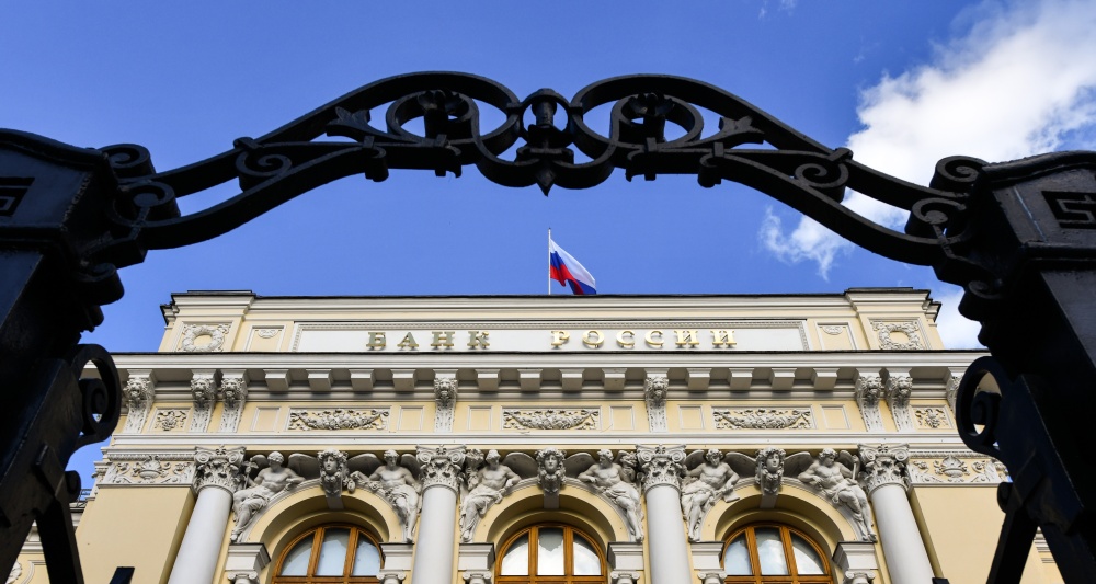 Изображение темы дня