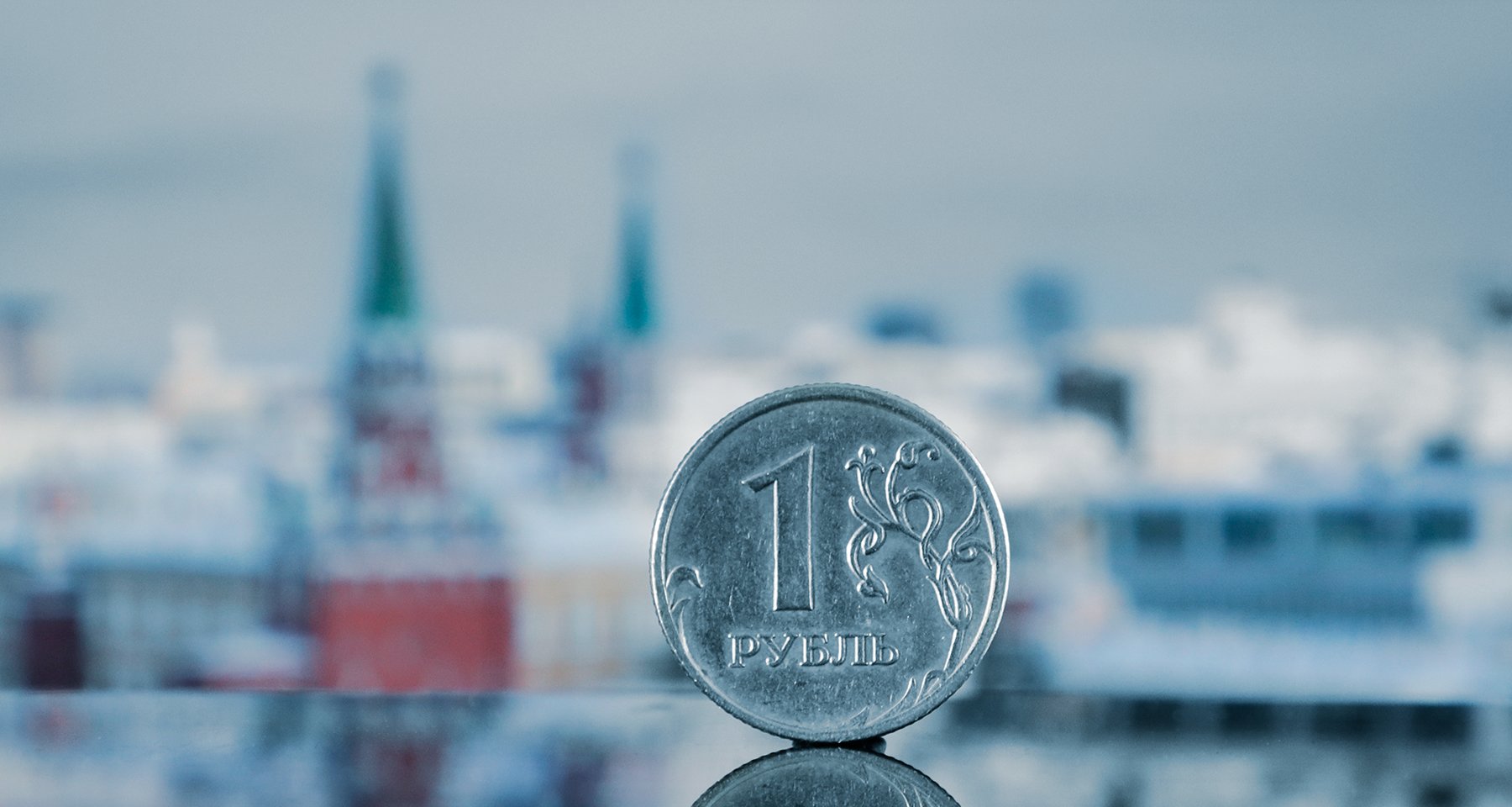 Как российская экономика и финансовый сектор пережили 2022 год: исследование Банки.ру