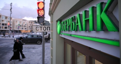 Главное изображение