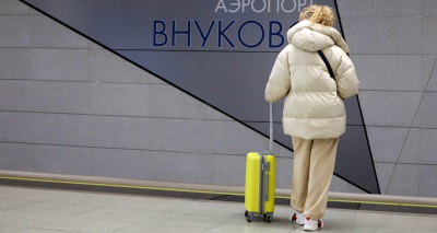 Главное изображение