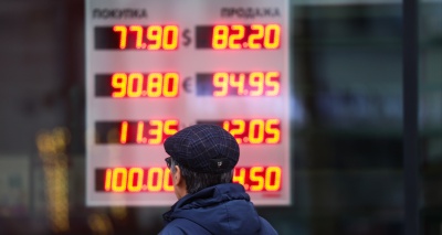 Главное изображение