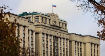 Главное изображение