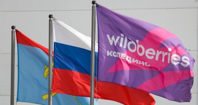 Главное изображение