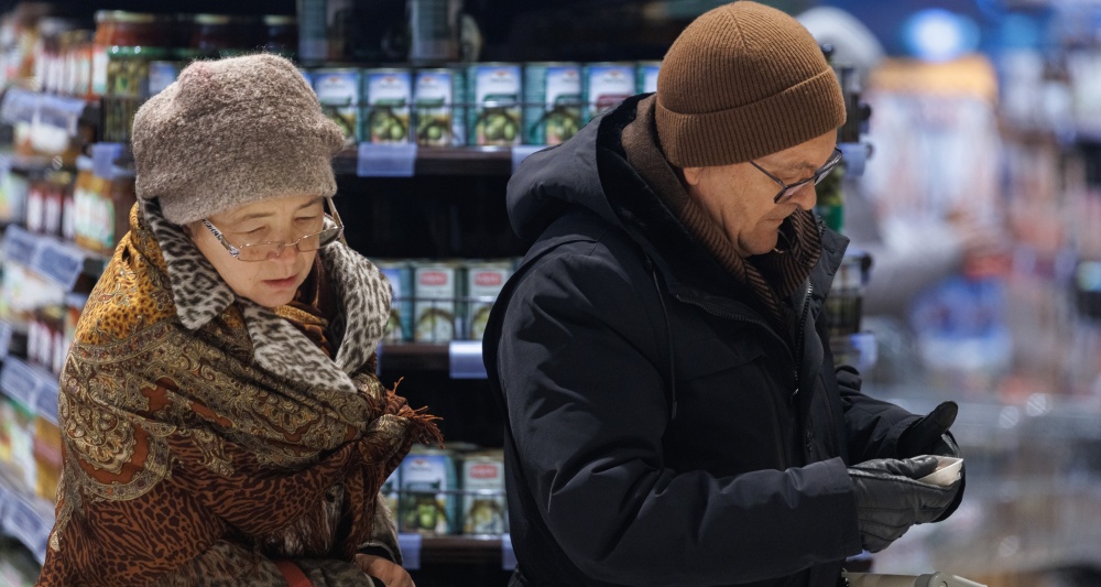 Изображение темы дня