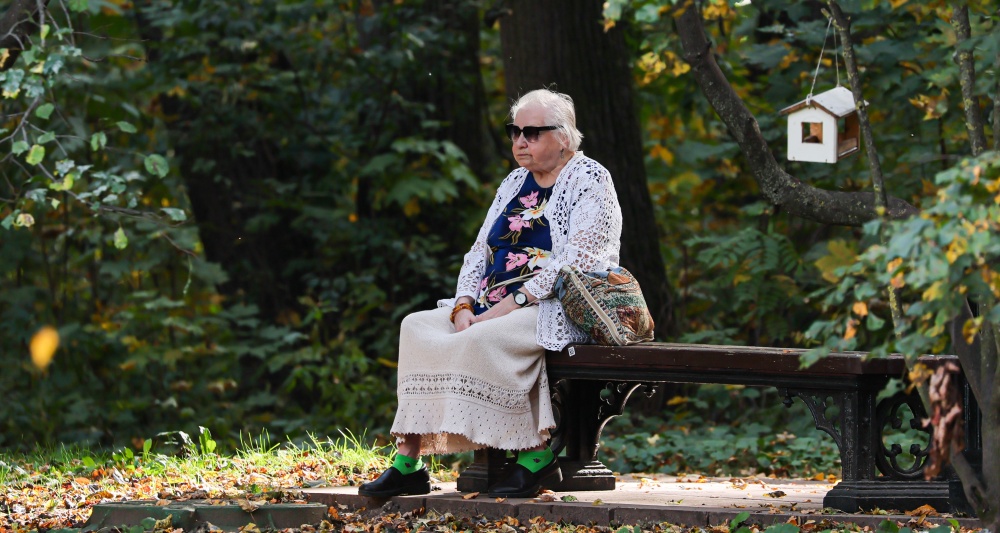 Изображение темы дня