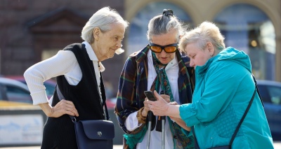 Главное изображение