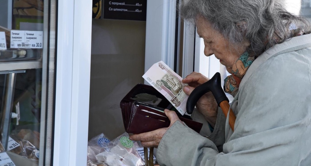 Изображение темы дня