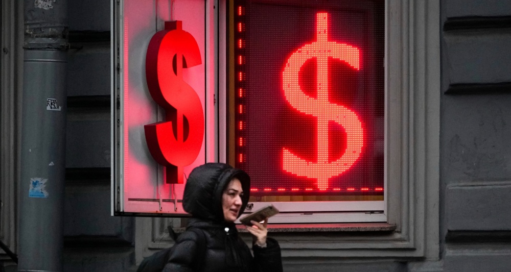 Изображение темы дня