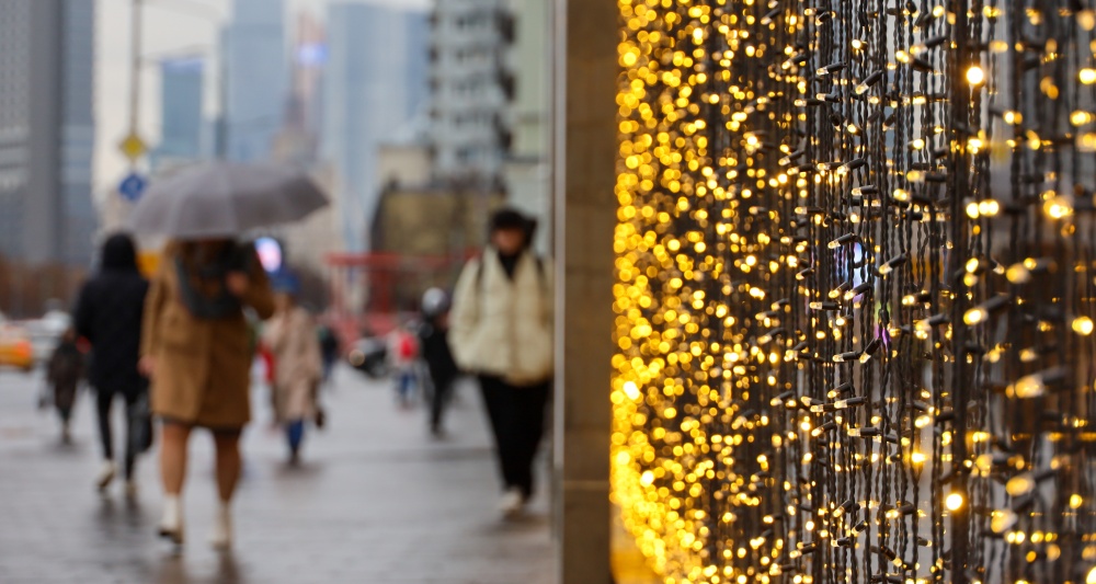 Изображение темы дня