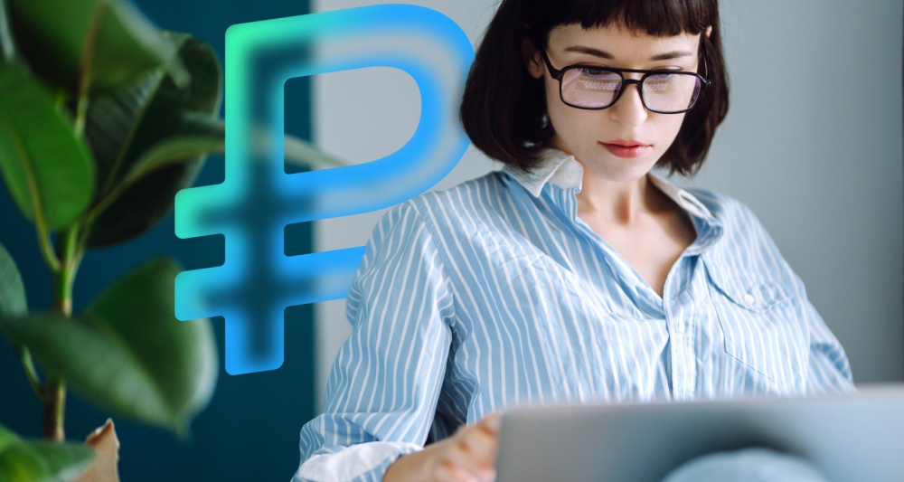 Изображение темы дня