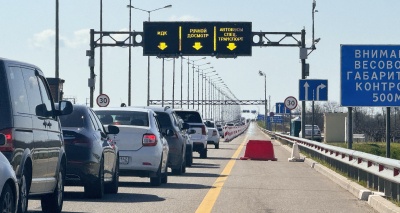 Главное изображение