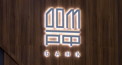 Главное изображение