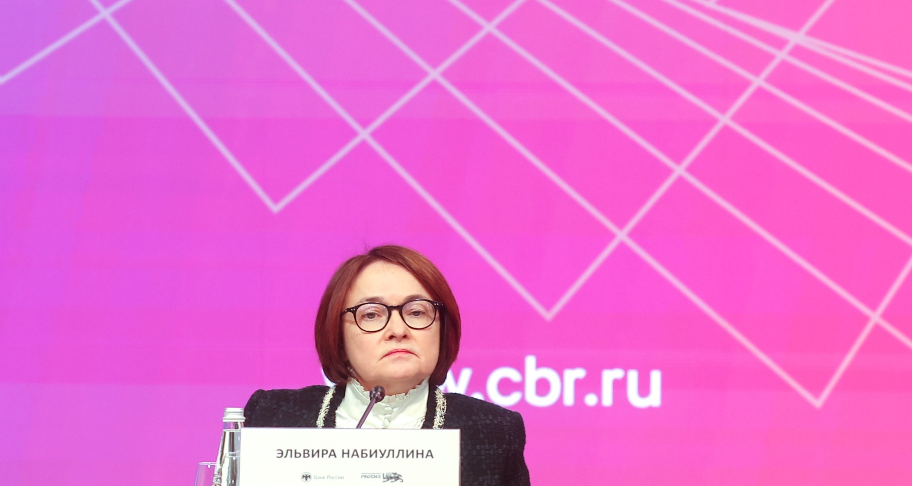 Набиуллина ответила, пора ли перекладывать деньги из депозитов