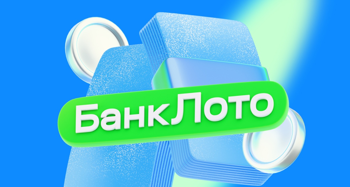Изображение новости