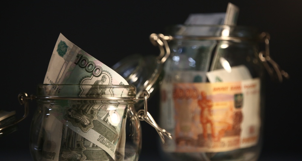 Изображение темы дня