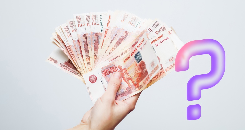 Изображение темы дня