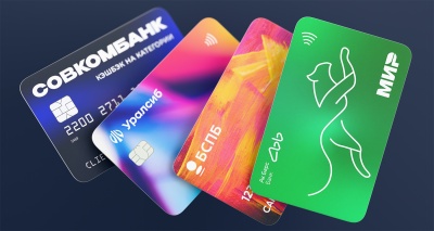 Главное изображение