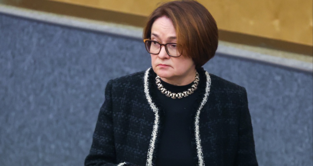 Изображение темы дня