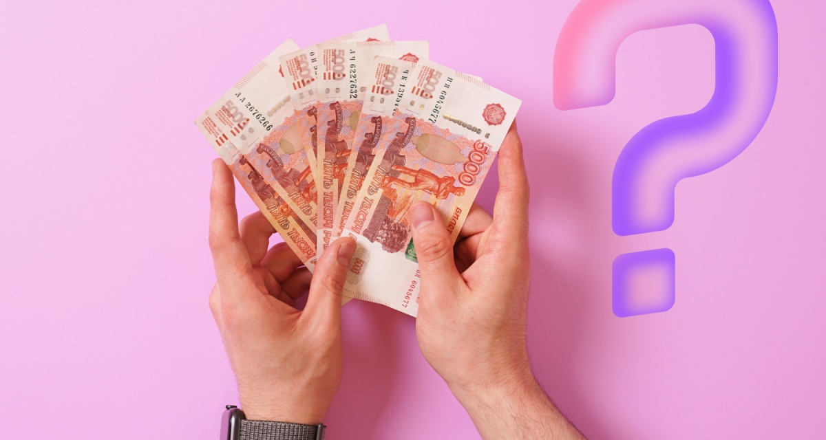 Пенсионерам дали совет, как сохранить и приумножить накопления