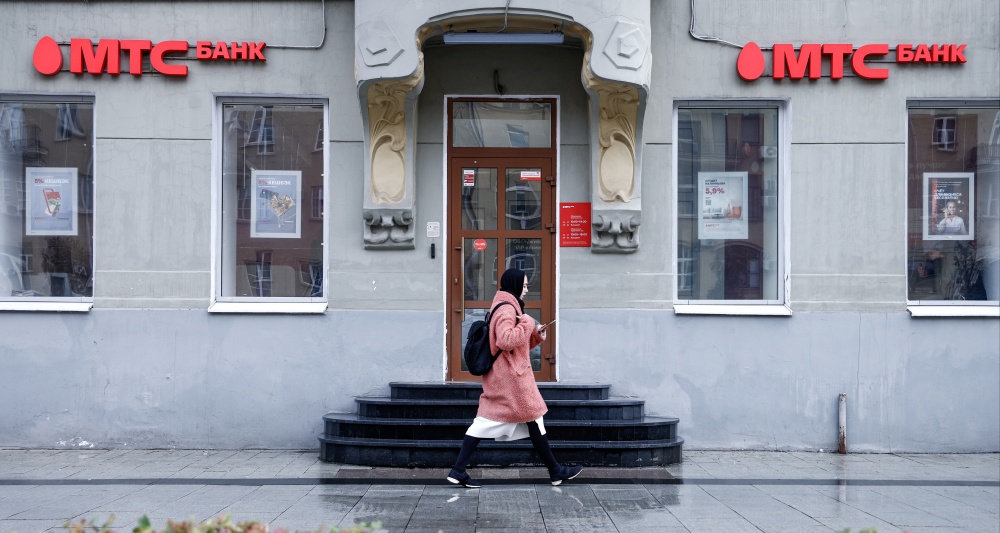 Изображение темы дня
