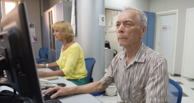 Главное изображение