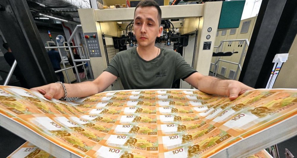 Изображение темы дня