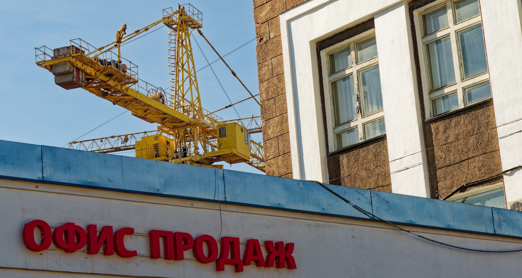 Застройщики стали отказываться от продаж в рассрочку