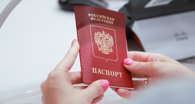 Главное изображение