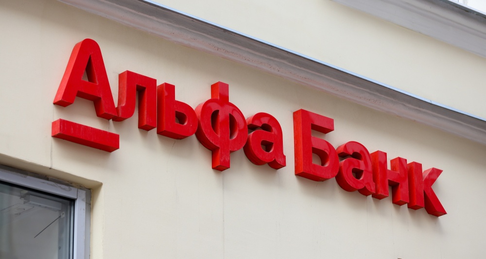 Изображение темы дня