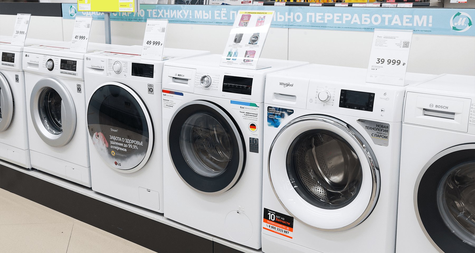 Актуальное: доходность ОФЗ 20%, банки предпочитают виртуальные карты, техника в рассрочку пока не доступна