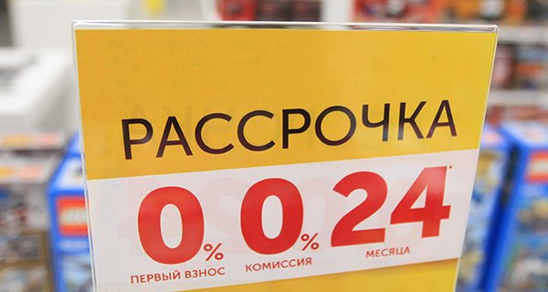 Изображение темы дня