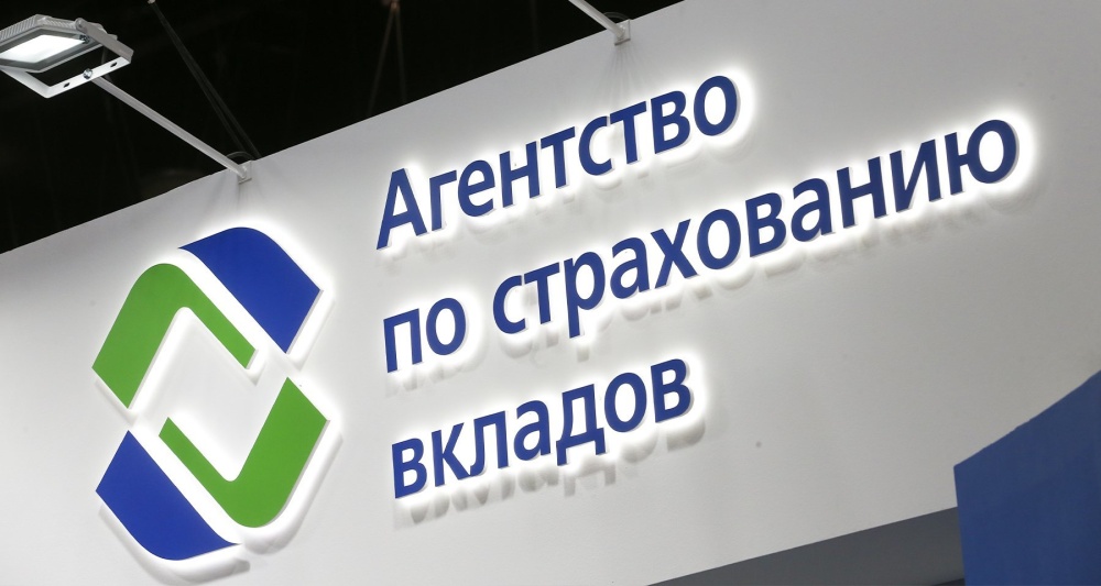 Изображение темы дня