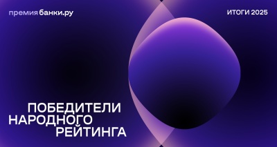 Обложка новости