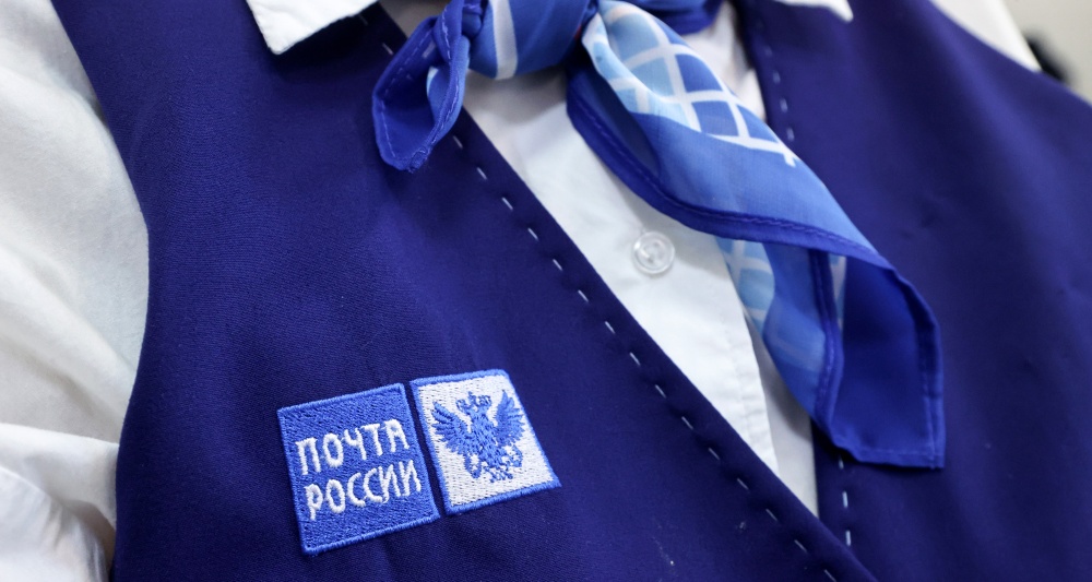 «Почту России» заподозрили в получении дохода с пенсий и пособий