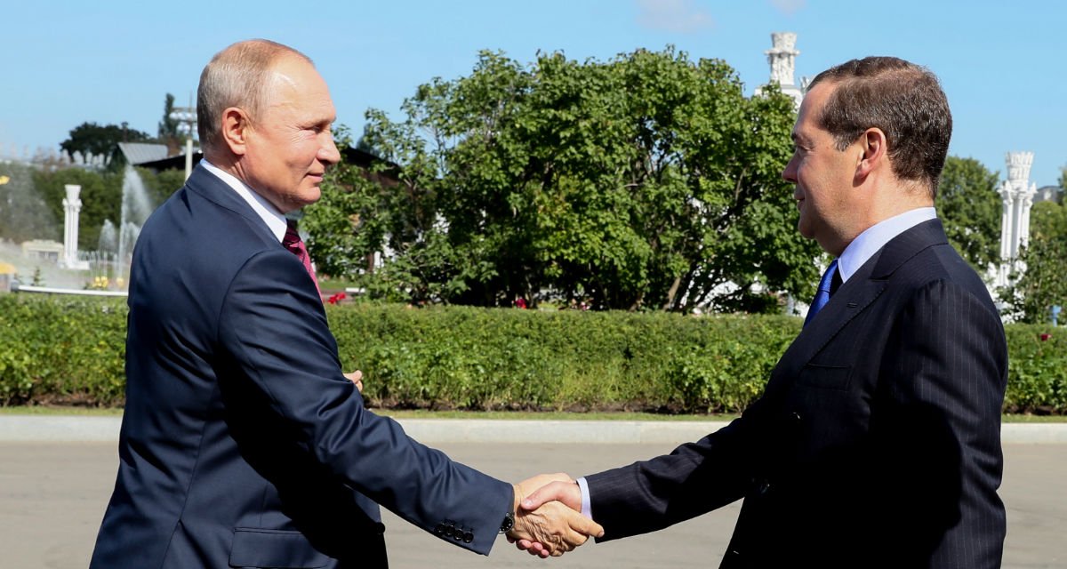 Изображение темы дня