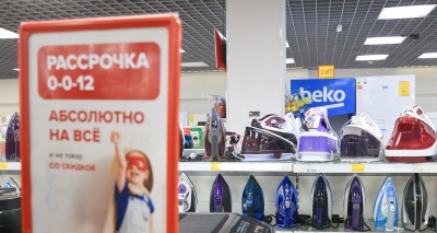 Главное изображение