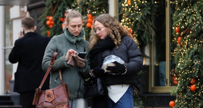 Главное изображение