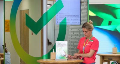 Главное изображение