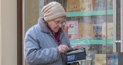 Главное изображение