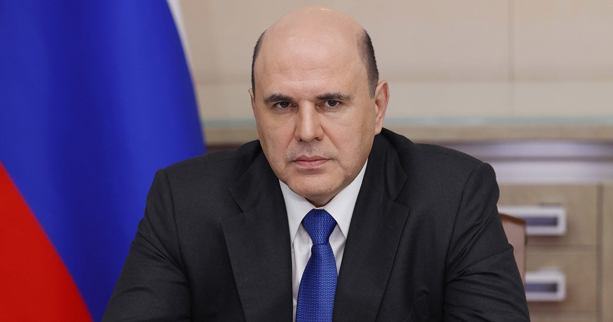 Изображение темы дня