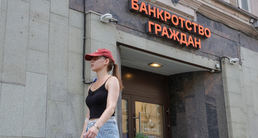 Изображение новости