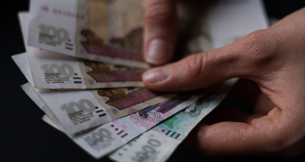 Изображение темы дня