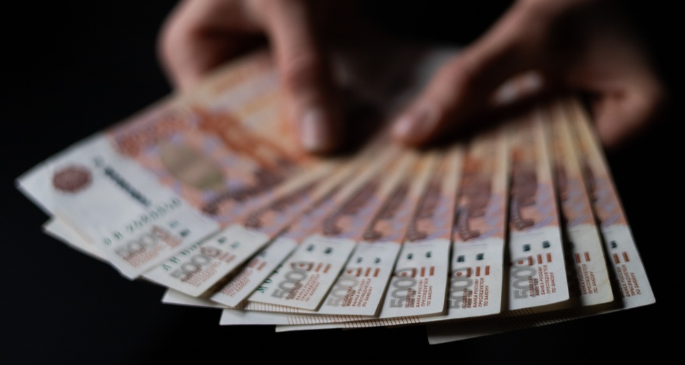 Изображение темы дня