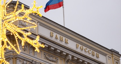 Главное изображение