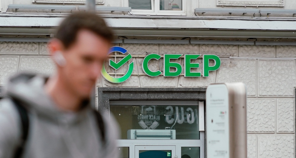 Изображение темы дня