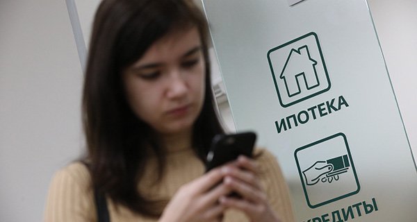 Изображение темы дня