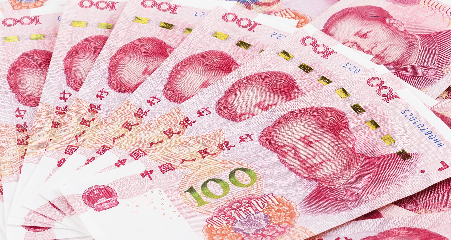 ​Как выбрать вклад в юанях в Москве?