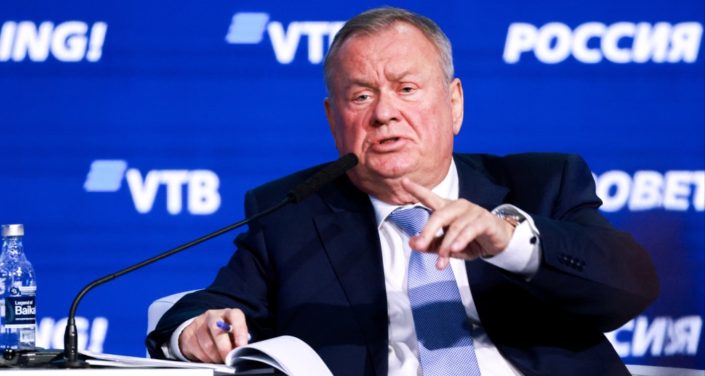 Изображение темы дня